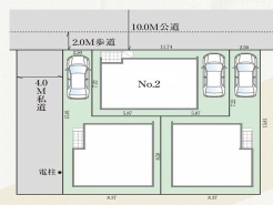 東久留米市前沢５丁目