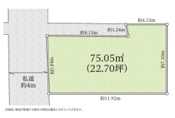 調布市柴崎２丁目