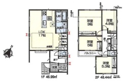 日野市南平９丁目