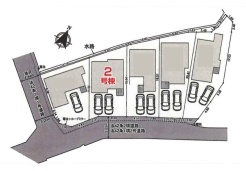 日野市南平９丁目