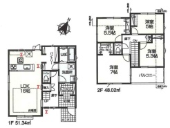 日野市南平９丁目
