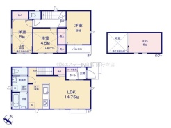 西東京市東町１丁目