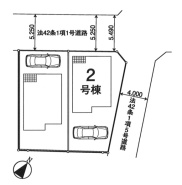 立川市栄町３丁目