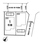 立川市栄町３丁目