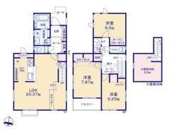 西東京市北町５丁目