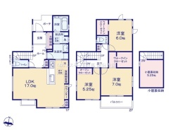 西東京市北町５丁目