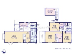 西東京市北町５丁目
