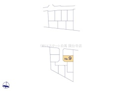 西東京市北町５丁目