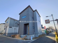 西東京市北町５丁目