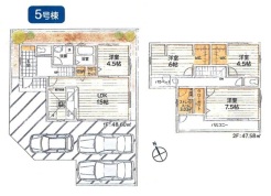 武蔵村山市残堀１丁目