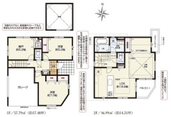 西東京市南町４丁目