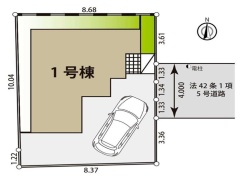 立川市砂川町１丁目