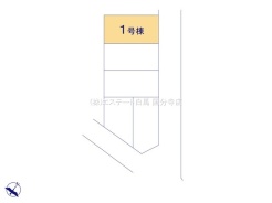 立川市栄町３丁目