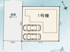 武蔵野市関前２丁目