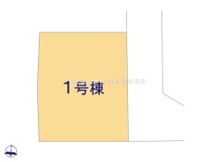 三鷹市深大寺３丁目