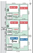 西東京市北原町１丁目