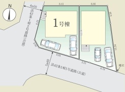 府中市小柳町2丁目