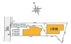 府中市西府町３丁目