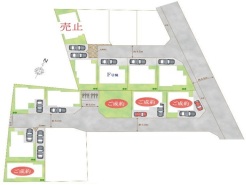 府中市南町６丁目