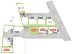 府中市南町６丁目