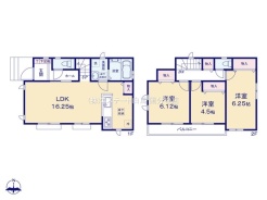 小平市栄町２丁目