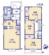 昭島市福島町２丁目