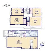 昭島市美堀町２丁目