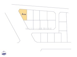 府中市日新町３丁目
