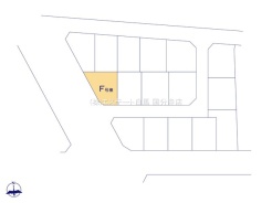 府中市日新町３丁目