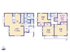 府中市日新町３丁目