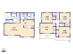府中市日新町３丁目