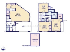 調布市深大寺南町５丁目