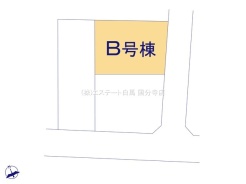 調布市飛田給２丁目