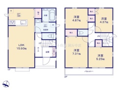 東村山市富士見町３丁目