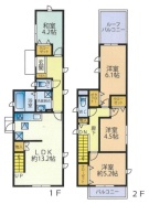 東大和市仲原１丁目