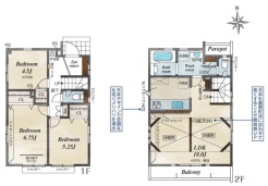 小平市大沼町６丁目