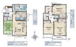小平市大沼町６丁目