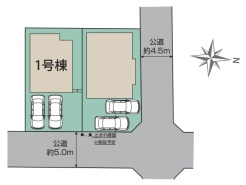 東久留米市南沢５丁目