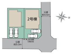 東久留米市南沢５丁目