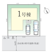 府中市多磨町２丁目