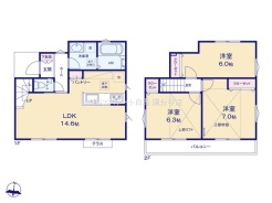 小平市小川町１丁目