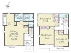 立川市栄町２丁目