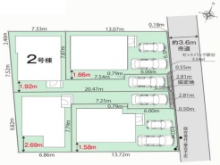 立川市栄町２丁目
