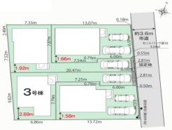 立川市栄町２丁目