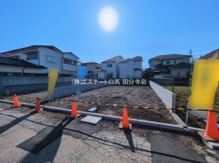 国分寺市富士本１丁目