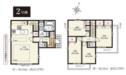 国分寺市高木町１丁目