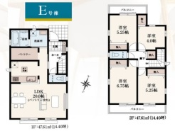 小金井市前原町４丁目