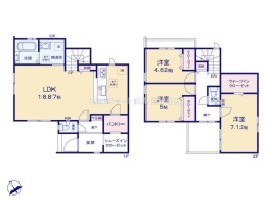 日野市新町５丁目