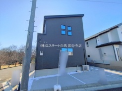 現地のご見学予約もスタートしました。周辺で売りに出ている物件も沢山御座います。まとめてご見学ができますのでお気軽にお申しつけください。
