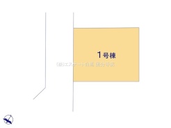 日野市落川
